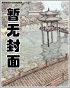 死亡七人属于什么安全事故
